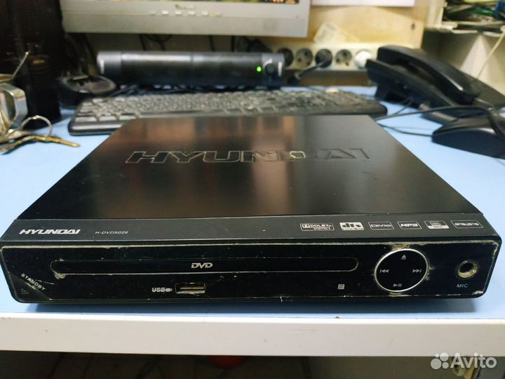 DVD плеер Hyundai 5028