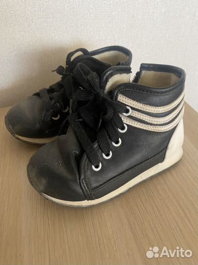 Обувь для мальчика