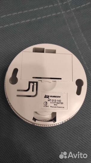 Пожарный извещатель ИП 212142 (новые)