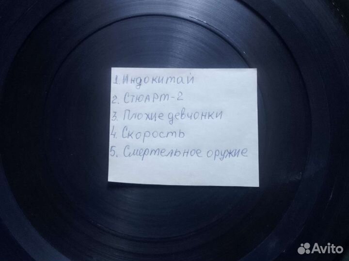 Кинопленка 35 мм,мультфильм и р/ролики