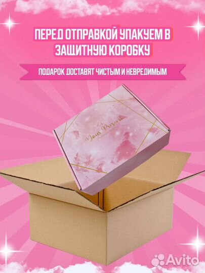 Hello Kitty бокс