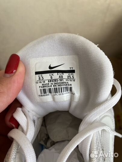 Кроссовки Nike 720 оригинал