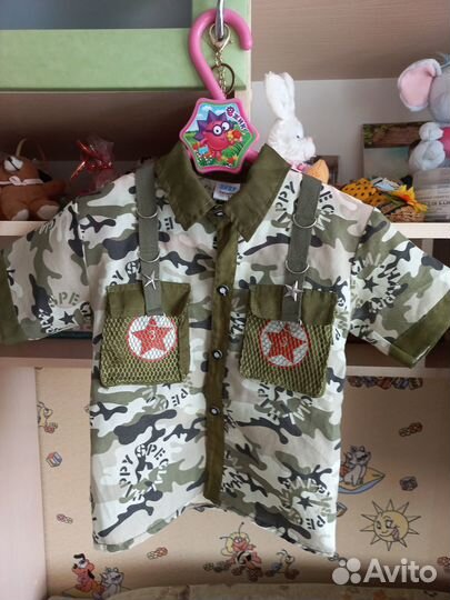 Рубашка детская