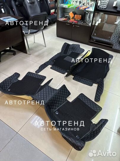 Ковры искусственная кожа Mercedes w213