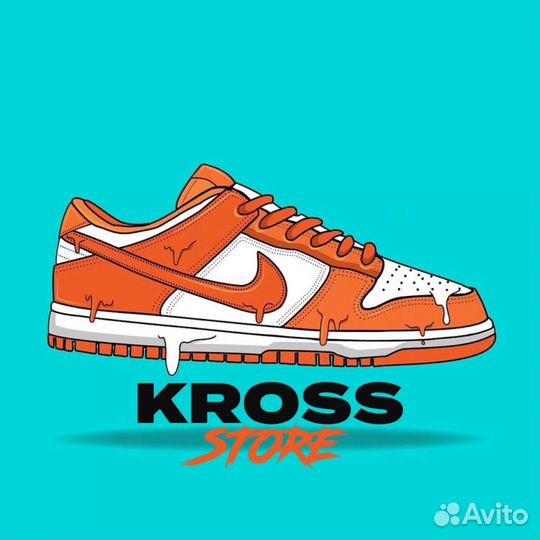 Продавец администратор