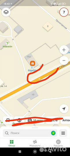 Pirelli Cinturato P1 185/65 R15 88H