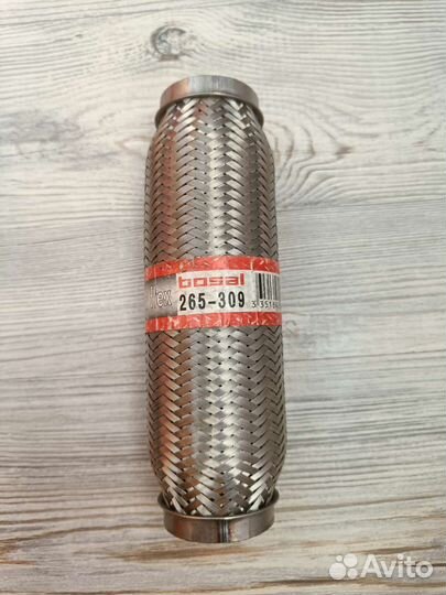 Гофра глушителя 3-х слойная, 45х200