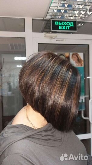 Предлагаю услуги парикмахера