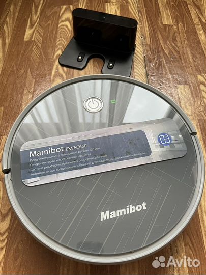 Робот пылесос mamibot exvac660