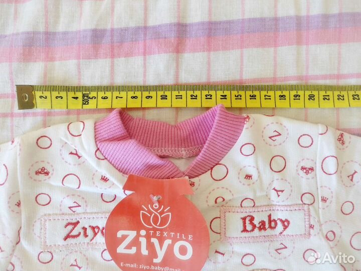 Продаю комплект детской одежды