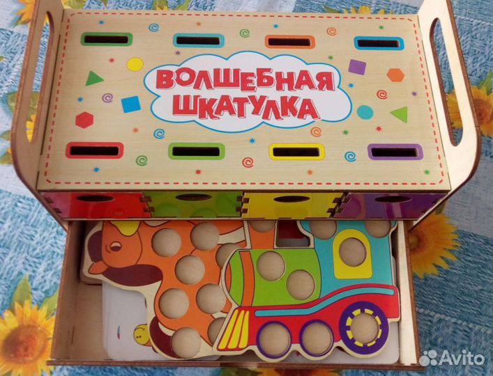 Развивающие игрушки, сортер