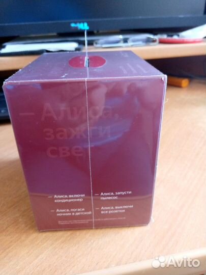 Умная колонка Яндекс Станция Мини Плюс, синяя