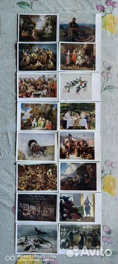 Открытки СССР 50-е годы.Вторая часть