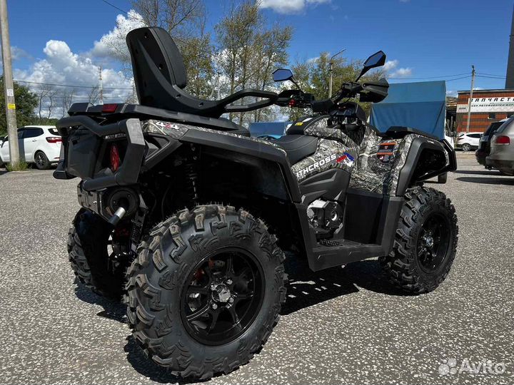 Aodes patchcross ATV650 камуфляж
