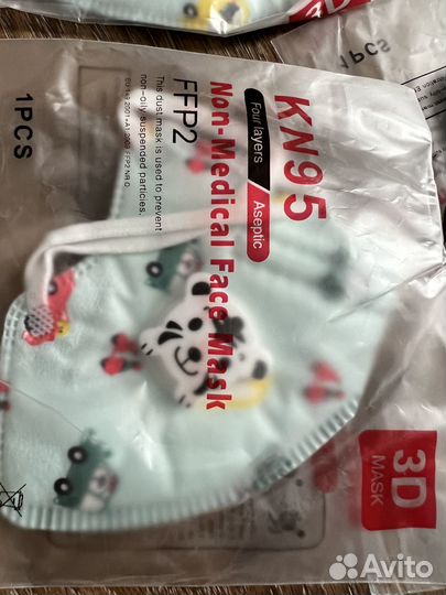 Детская маска с респиратором kn95 (3шт)