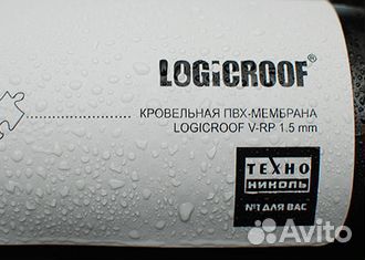 Кровельная полимерная мемб Logicroof (Технониколь)