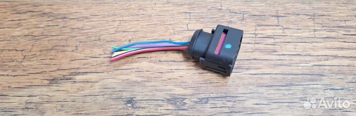 Разъем Vag 3B0959384