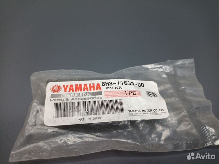 Yamaha 60-70 Поршневой комплект (+0.25mm)