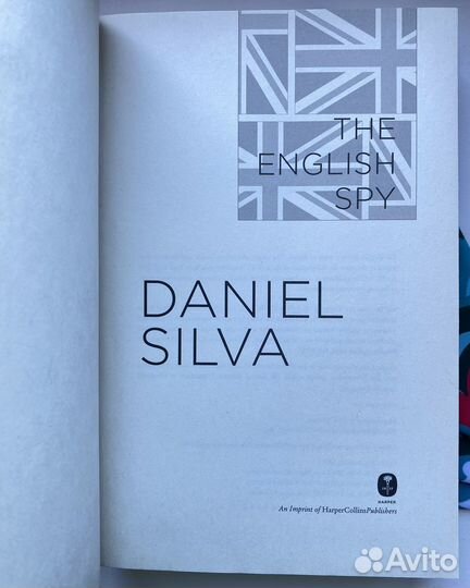 The English Spy / Silva Daniel