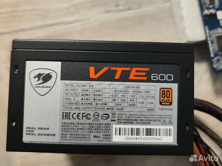 Блоки питания для пк (разные)