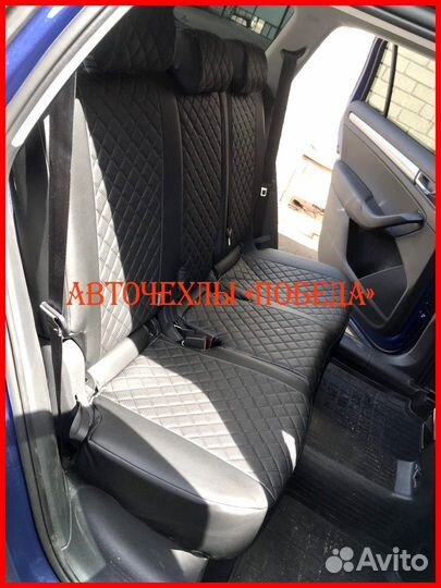 Чехлы Skoda Kodiaq из экокожи чёрные Ромб