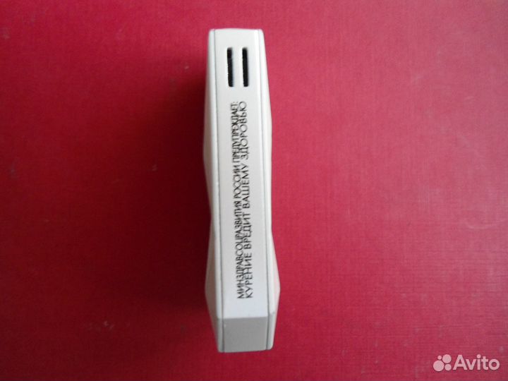 Зажигалка Marlboro