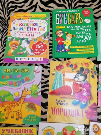 Книги для детей, тесты, тетради