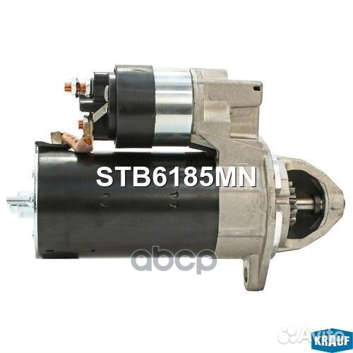 Стартер STB6185MN Krauf