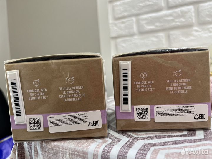 Парфюмерная вода dkny delicious новая