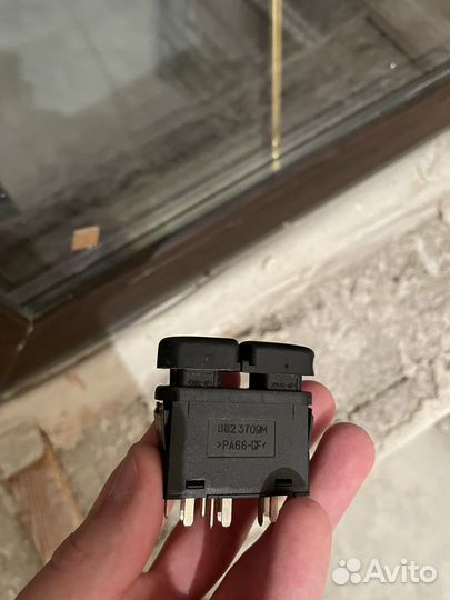 Выключатель света