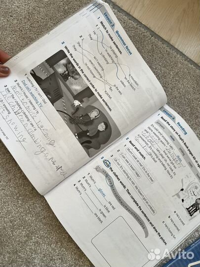 Academy stars 2 учетник и тетрадь