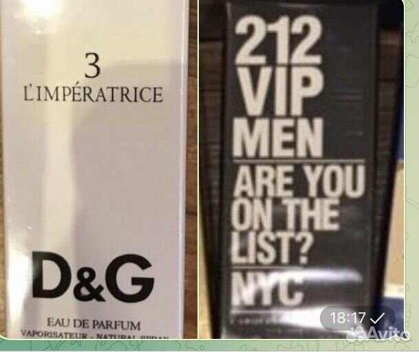 Туалетная вода, парфюм стойкие, тестер ОАЭ