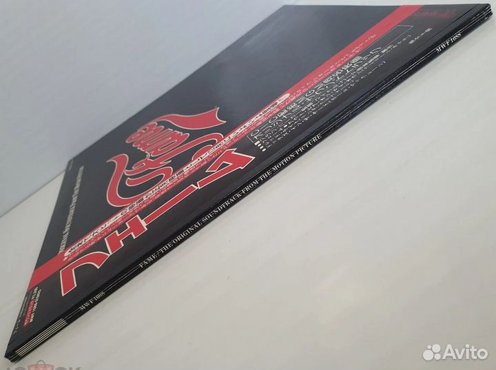 Fame The Original Soundtrack 1980 Japan EX/EX