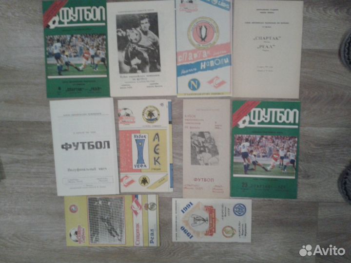 Футбольные программки еврокубки