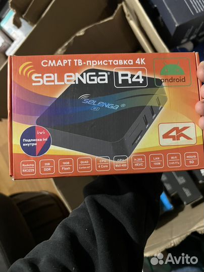 Smart tv андроид приставка