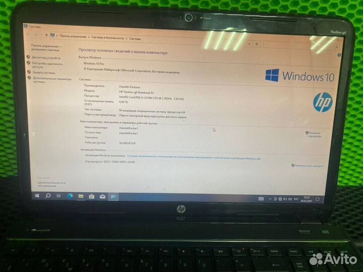 Ноутбук HP Pavilion g6-2008er
