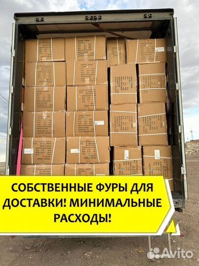 Скоростной велосипед для подростков