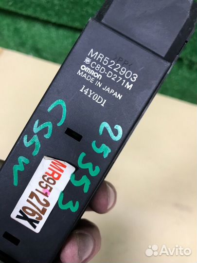 Блок управления стеклоподъемниками Mitsubishi