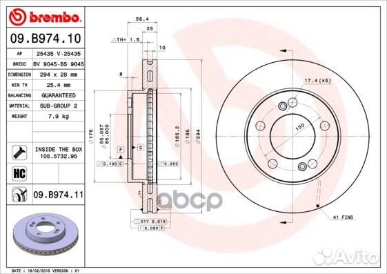 Диск тормозной передн. с уф покрытием ssangyong