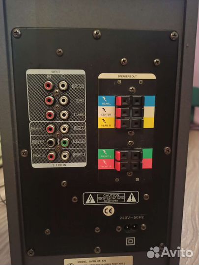 Акустика колонки сабвуферы sven ht-420