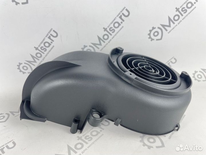 Кожух зажигания скутер Yamaha axis 90, BWS 100, OV