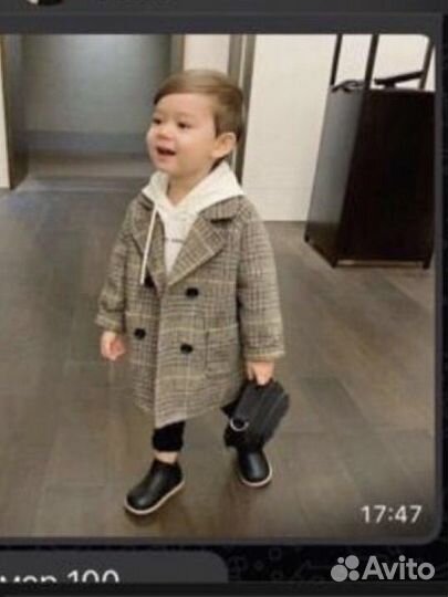 Детская одежда