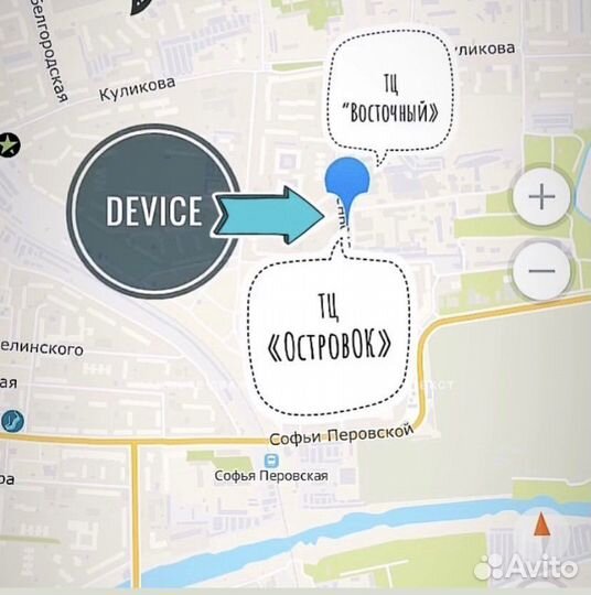 Стабилизатор с датчиком движения