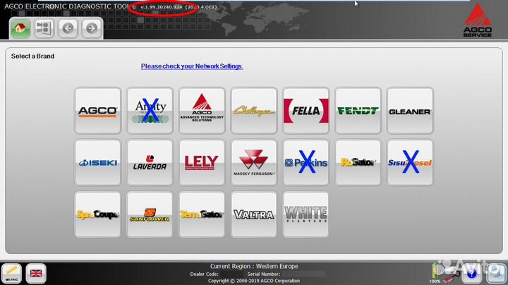 Agco EDT 1.99 09.2020