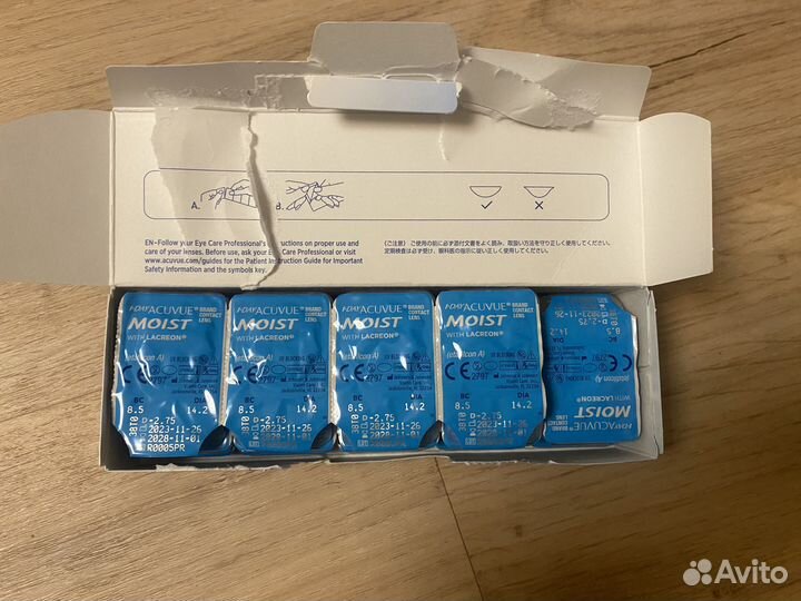 2,75 Линзы контактные 1 day acuvue moist