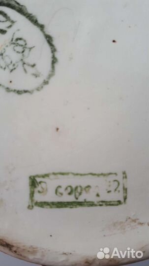 Редкий фаянсовый бочонок СССР 1940-ые гг. фз Буды
