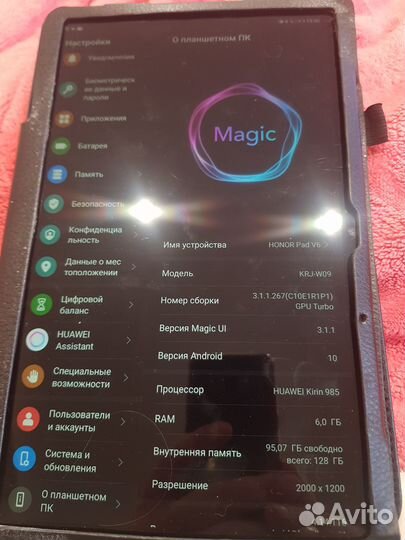 Продам планшет Honor Pad V6 10.4 Blak