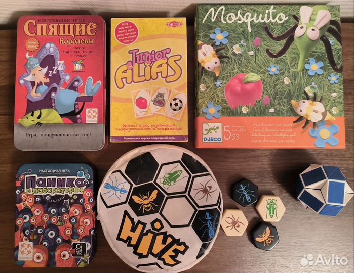 Игры настольные для детей и не только