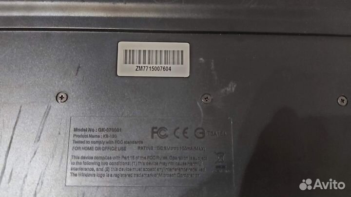 Клавиатура Genius