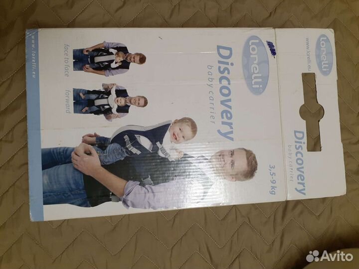 Рюкзак переноска кенгуру